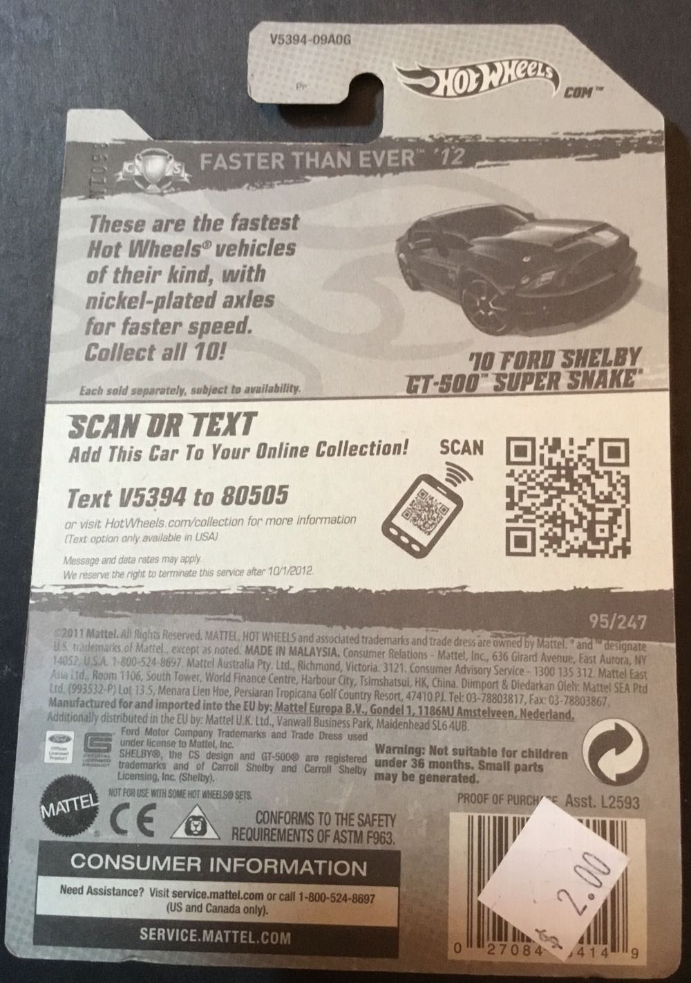 ‘10 Ford Shelby GT-500 Super Snake - Faster Than Ever ’12 toy car collectible - Main Image 3