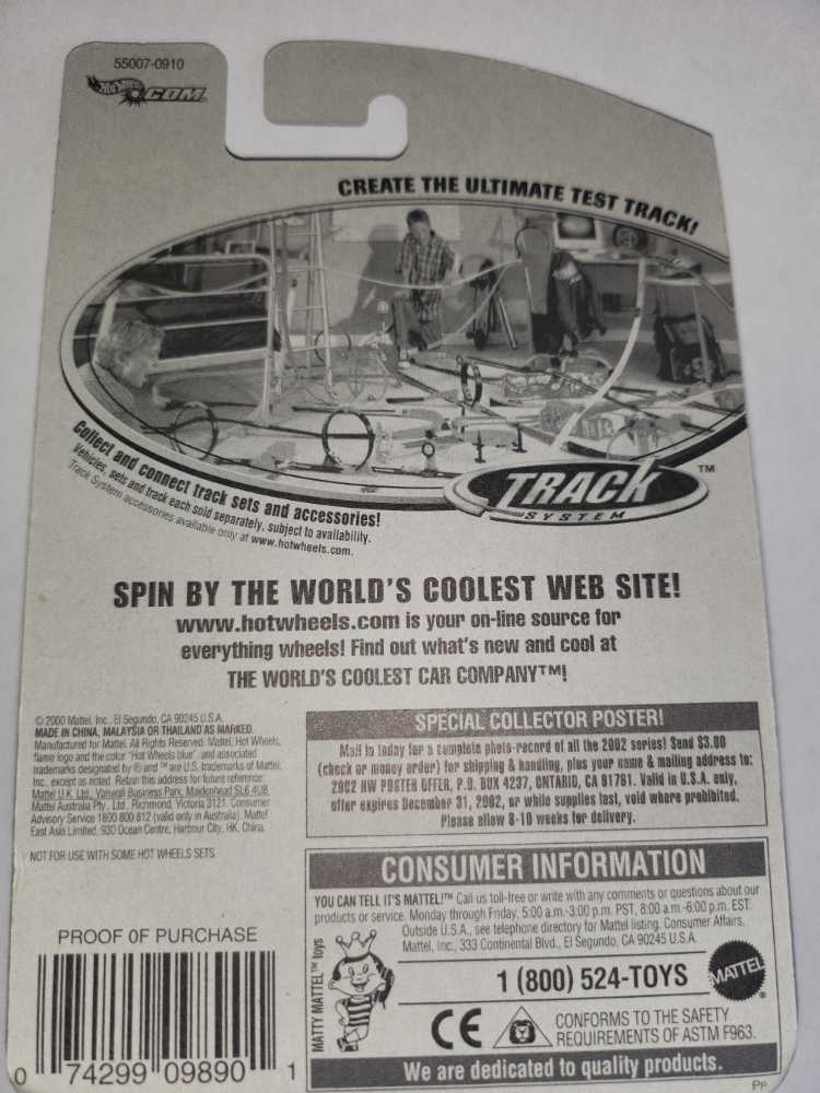 Deora - Mainline toy car collectible - Main Image 3