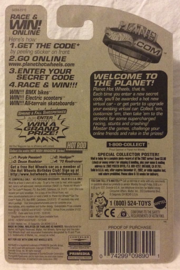 1970 Plymouth Roadrunner - Hot Rod Magazine toy car collectible - Main Image 2