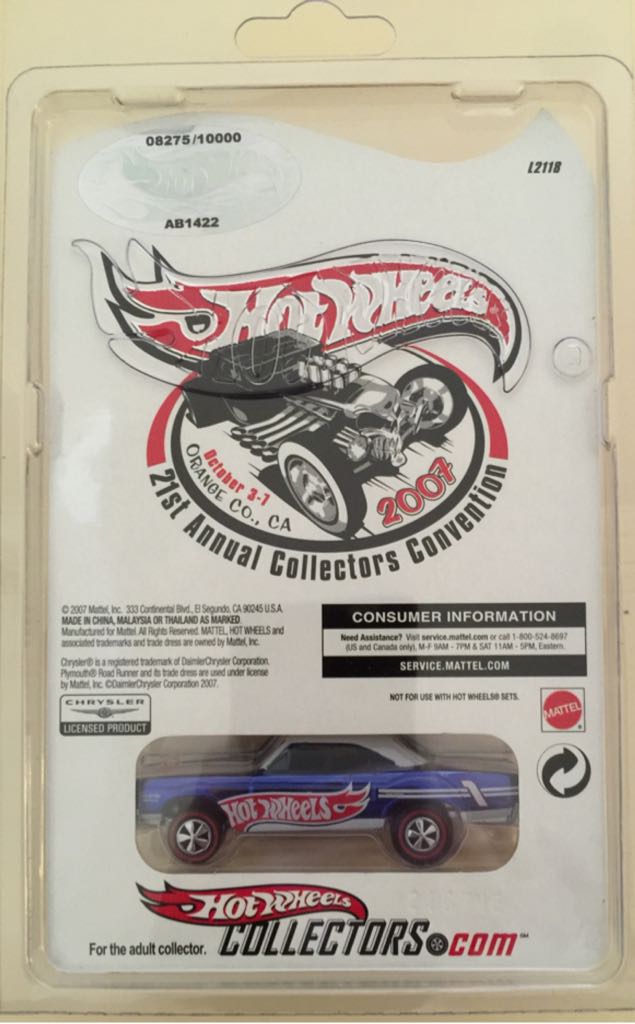 70 Plymouth Roadrunner - 21st Annual Hot Wheels Collectors Convention toy car collectible - Main Image 2