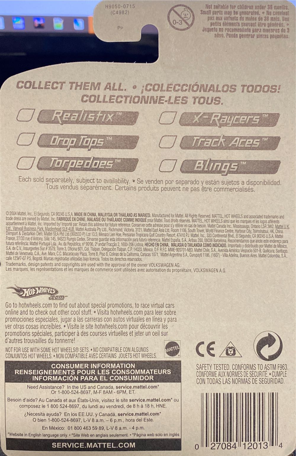 Volkswagen New Beetle Cup - 2005 Hot Wheels toy car collectible - Main Image 3