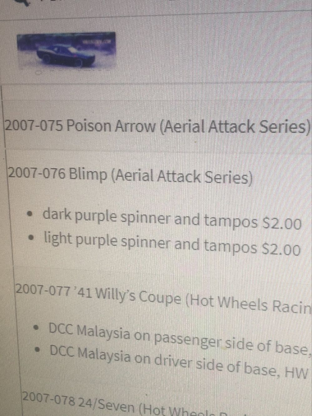 076 - Blimp - Aerial Attack toy car collectible - Main Image 3