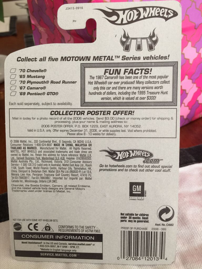 ’67 Camaro - Motown Metal toy car collectible - Main Image 2