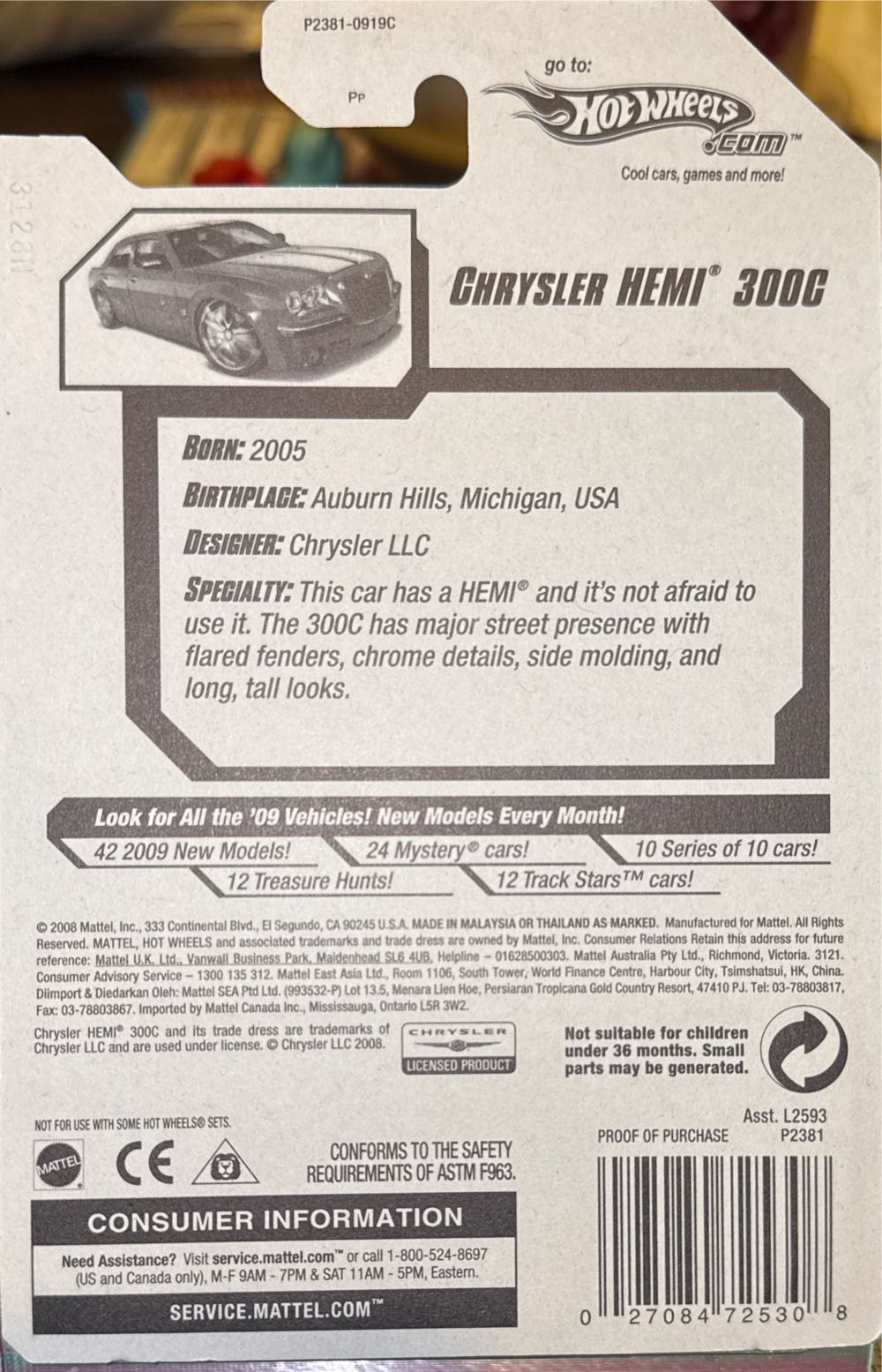 Chrysler HEMI 300C Error - Error toy car collectible - Main Image 3