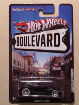 1957 Chevy (Exposed Engine)