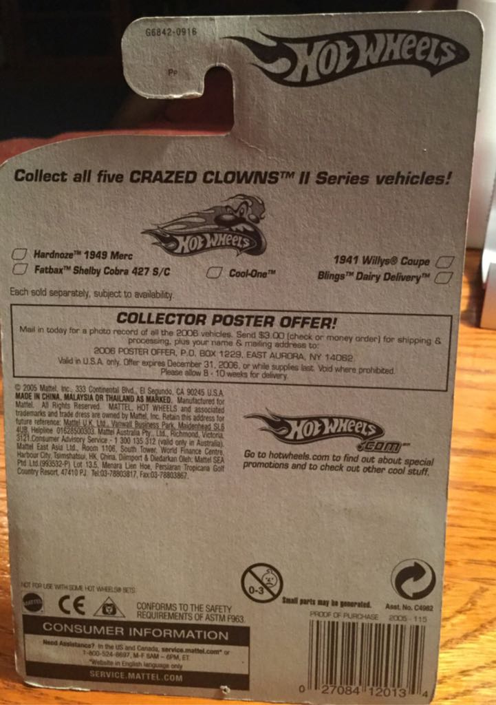 Blings Dairy Delivery Crazed Clowns - Blings toy car collectible - Main Image 2