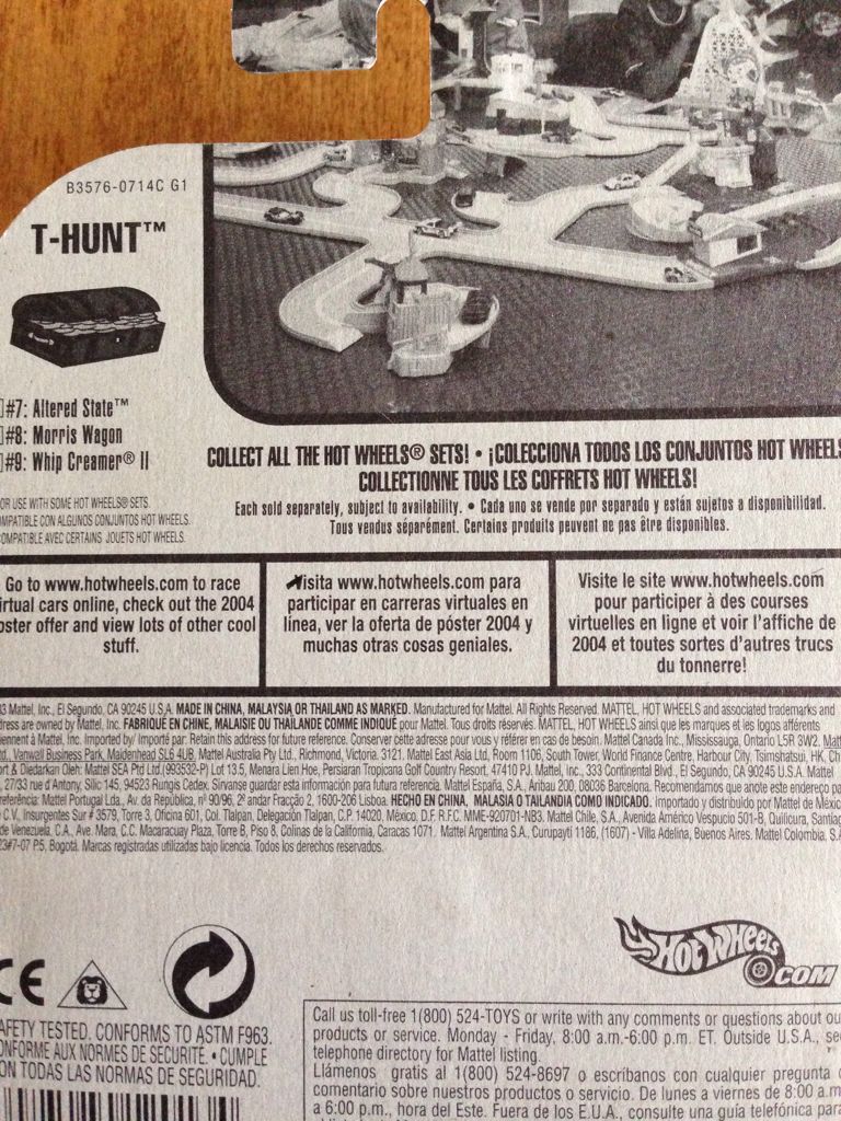 Altered State - 2004 Treasure Hunt Series toy car collectible - Main Image 2