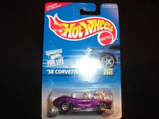 ’69 Cougar Eliminator