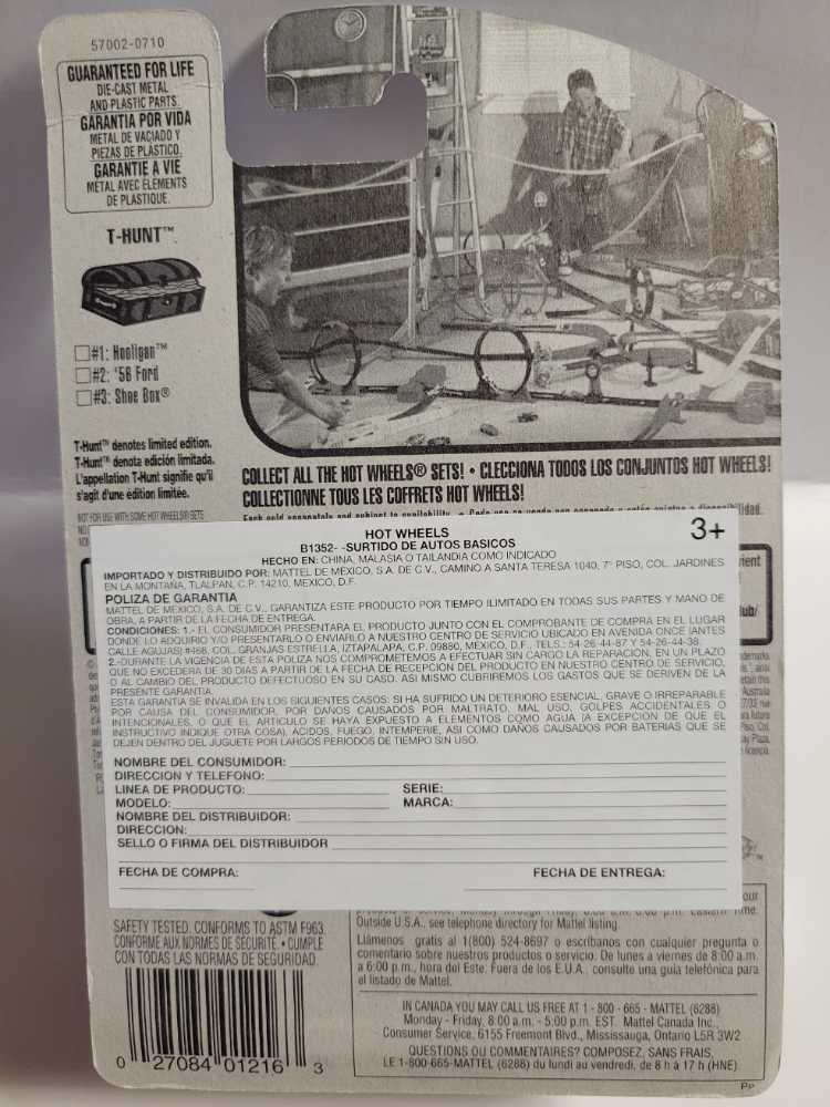 Shoe Box - Treasure Hunt 2003 toy car collectible - Main Image 4