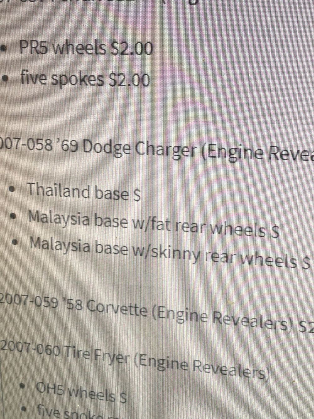 1969 Dodge Charger - Engine Revealers toy car collectible - Main Image 3