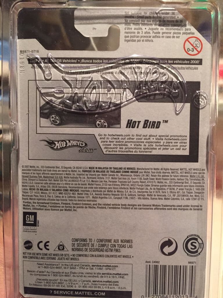 Hot Bird - Trea$ure Hunt$ 2008 toy car collectible - Main Image 2