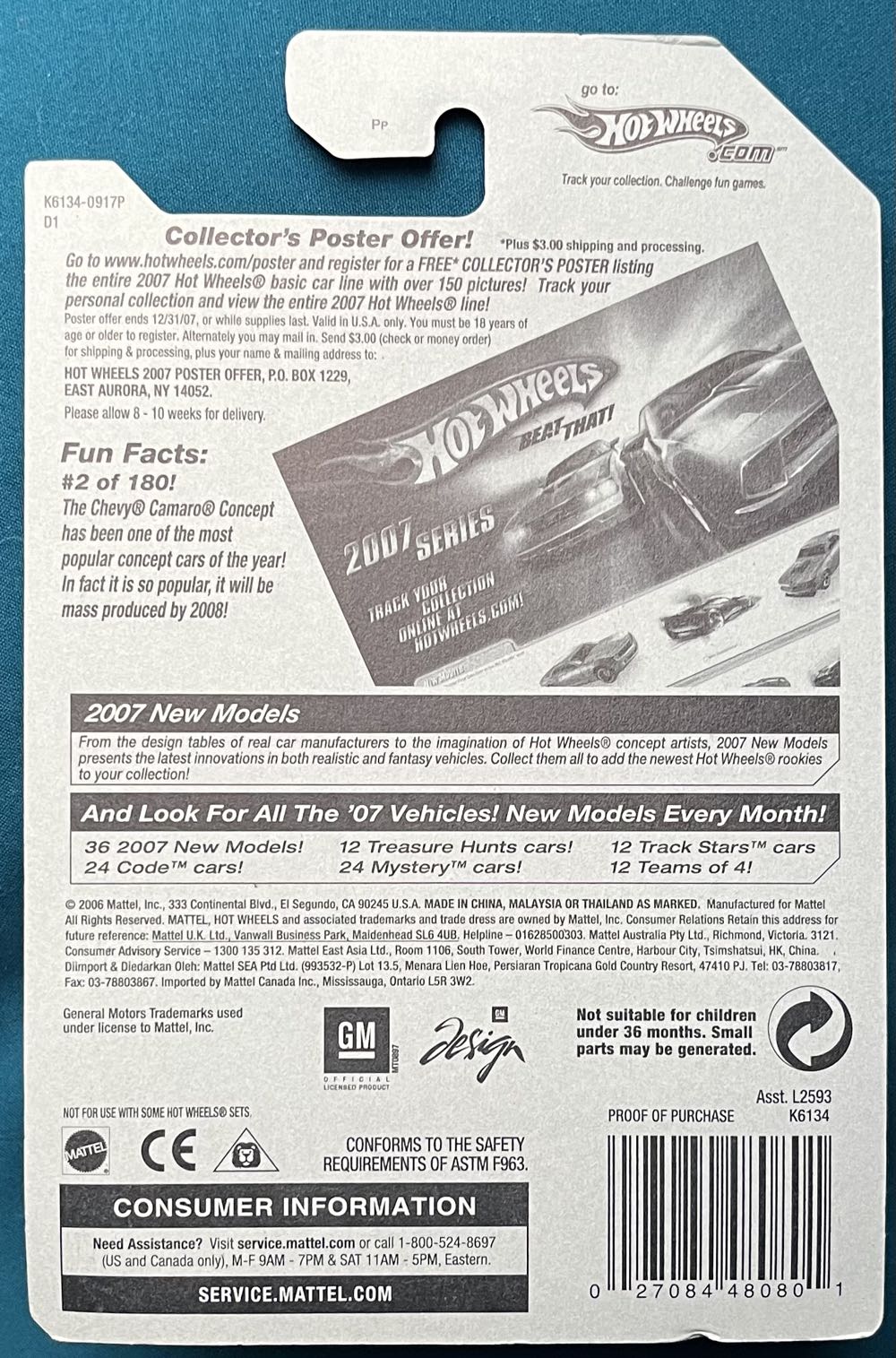 Chevy Camaro Concept - 2007 - New Models toy car collectible - Main Image 2