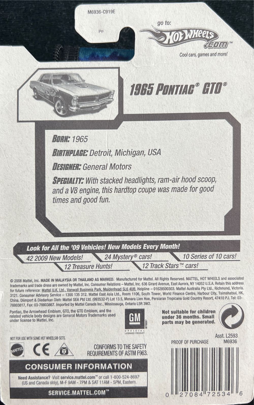 Pontiac ‘65 GTO - 2008 All Stars toy car collectible - Main Image 3