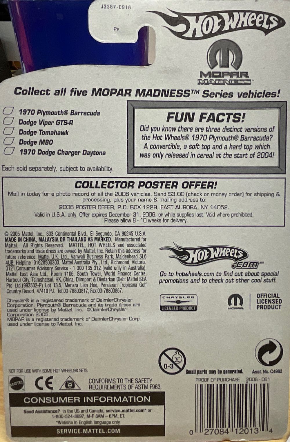 ‘70 Plymouth Barracuda’ - Mopar Madness toy car collectible - Main Image 3