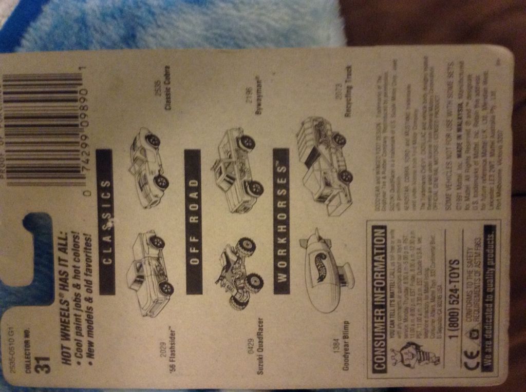 Classic Cobra - Blue Card toy car collectible - Main Image 2