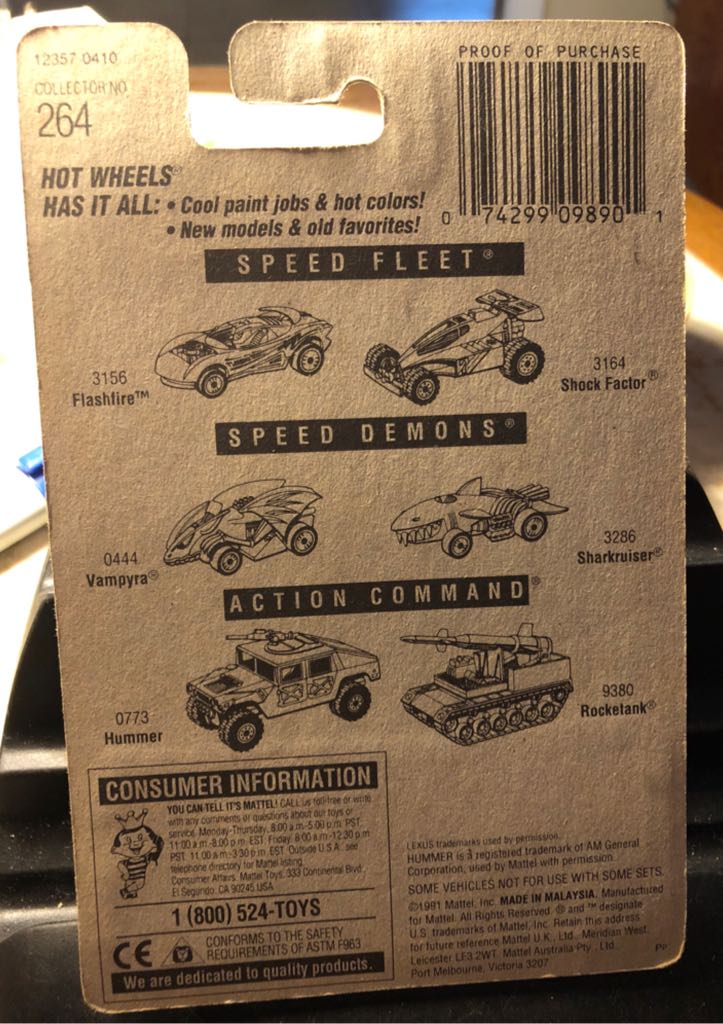 Lexus SC400 - 1995 Hot Wheels toy car collectible - Main Image 2