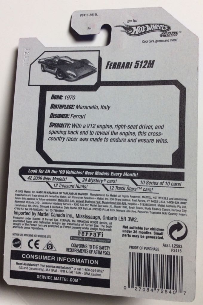 Hot Wheels Ferrari 512M - 2009 HW Special Features toy car collectible - Main Image 2