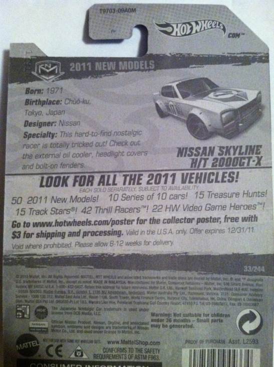 1971 Nissan Skyline H/T 2000GT-X - 2011 New Models toy car collectible - Main Image 2