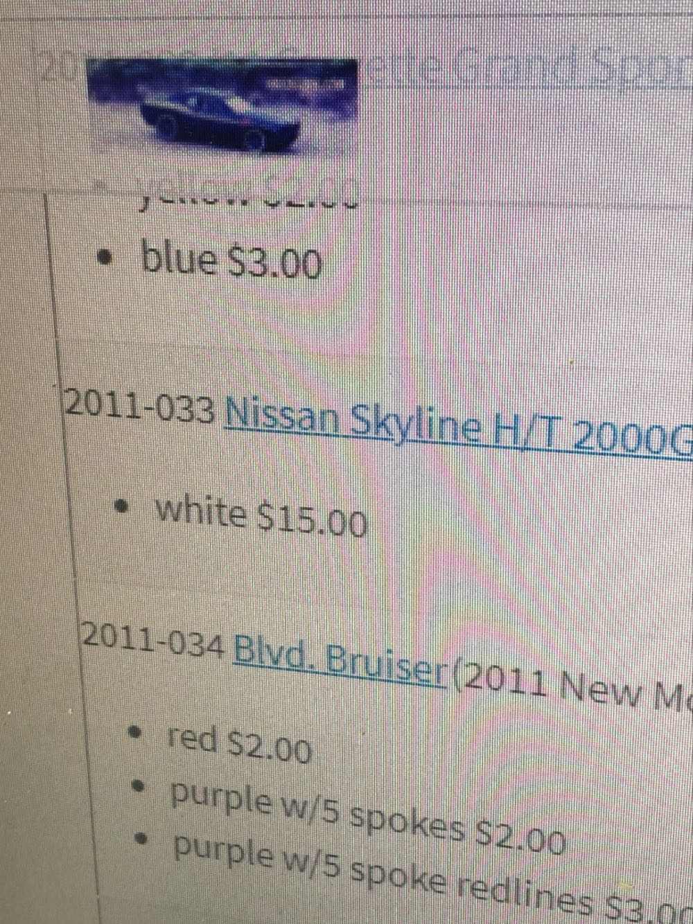 1971 Nissan Skyline H/T 2000GT-X - 2011 New Models toy car collectible - Main Image 3