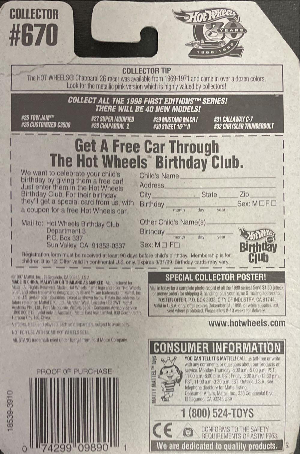 Mustang Mach I - 1998 First Editions toy car collectible - Main Image 2