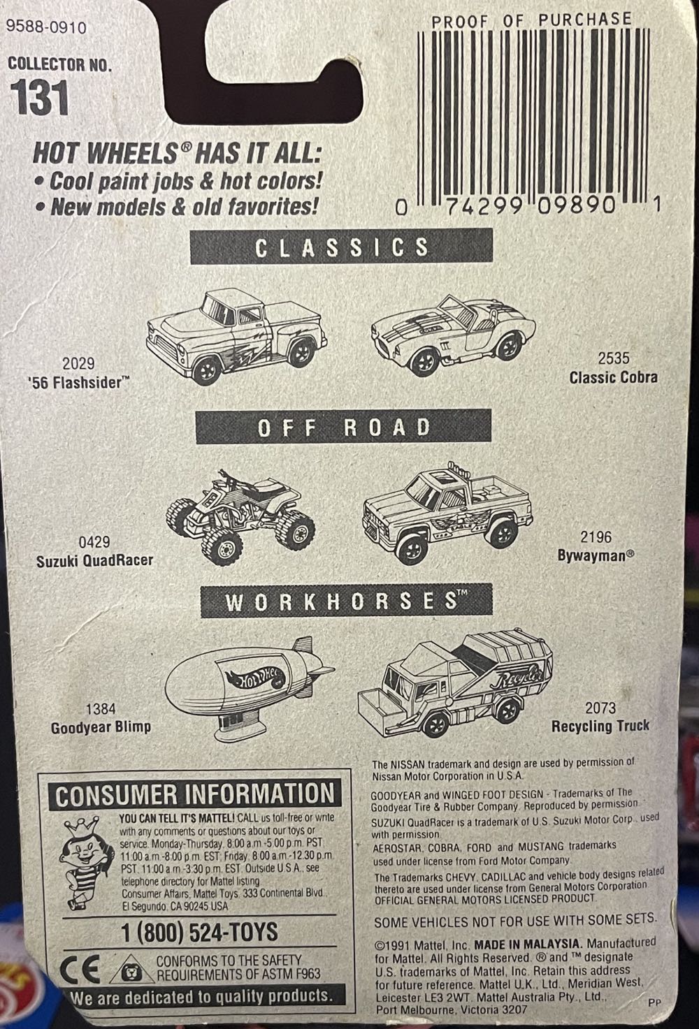 Nissan Hardbody - Blue Card toy car collectible - Main Image 4