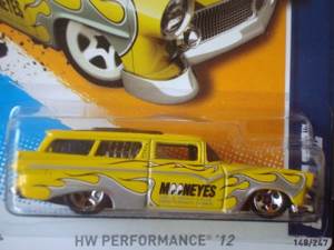 Mooneyes  toy car collectible - Main Image 2