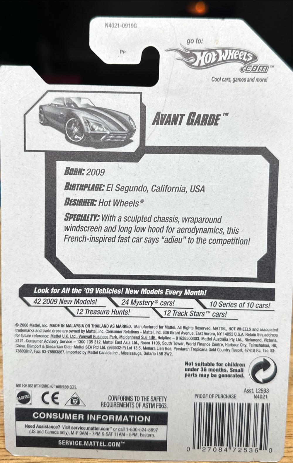 Avant Garde - 2009 New Models toy car collectible - Main Image 4