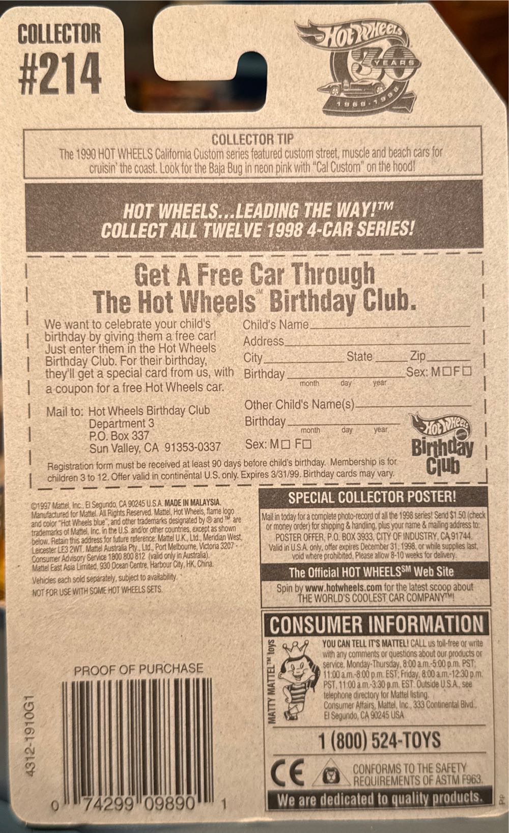 Street Beast - For Sale Or Trade toy car collectible - Main Image 3