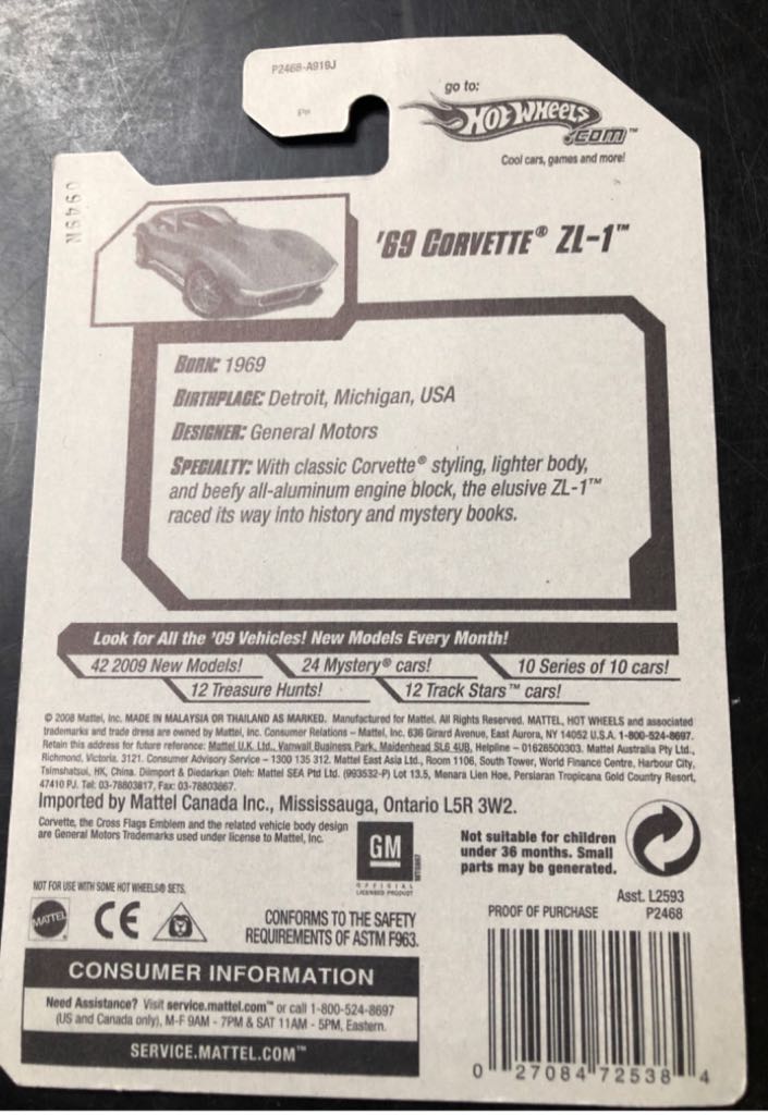 ‘69 Corvette ZL-1 - Dream Garage toy car collectible - Main Image 2