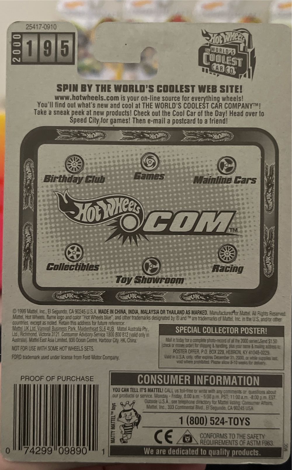 ‘32 Ford Coupe - 2000 Mainline toy car collectible - Main Image 3