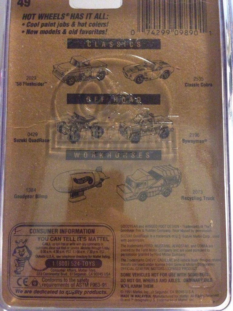 Gulch Stepper - Off-road Explorers five pack toy car collectible - Main Image 2