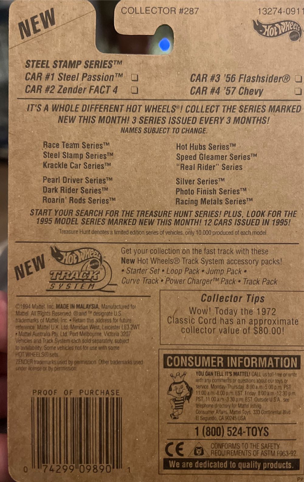 Zender Fact 4 - Steel Stamp Series toy car collectible - Main Image 3