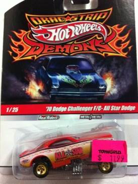 ’70 Plymouth AAR Cuda