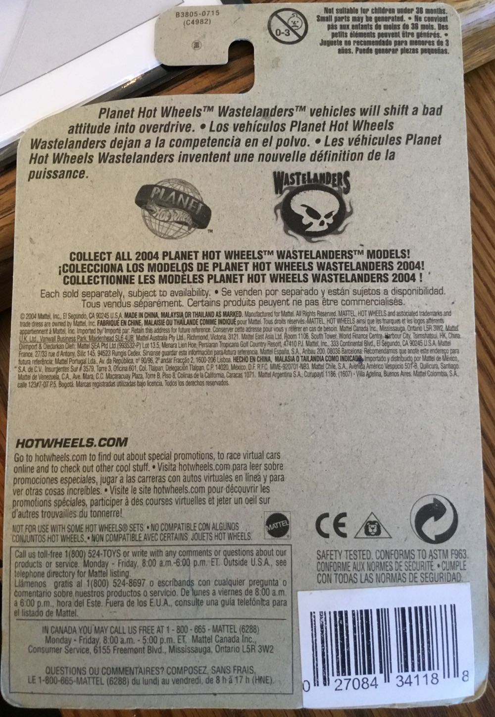 Altered State - 2004 - HW Wastelanders toy car collectible - Main Image 4