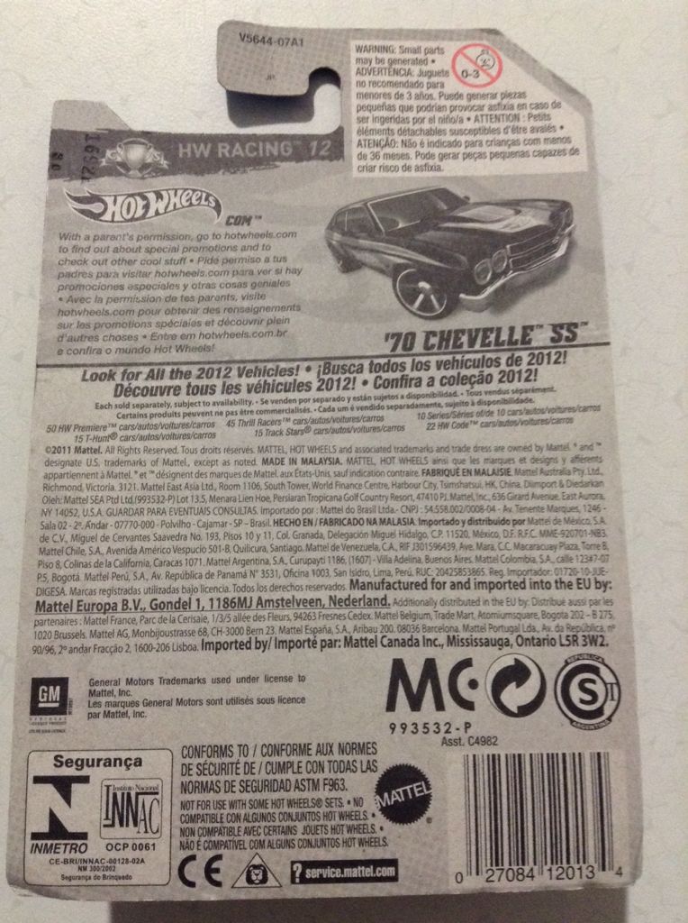 ’70 Chevelle SS - HW Racing ’12 toy car collectible - Main Image 2