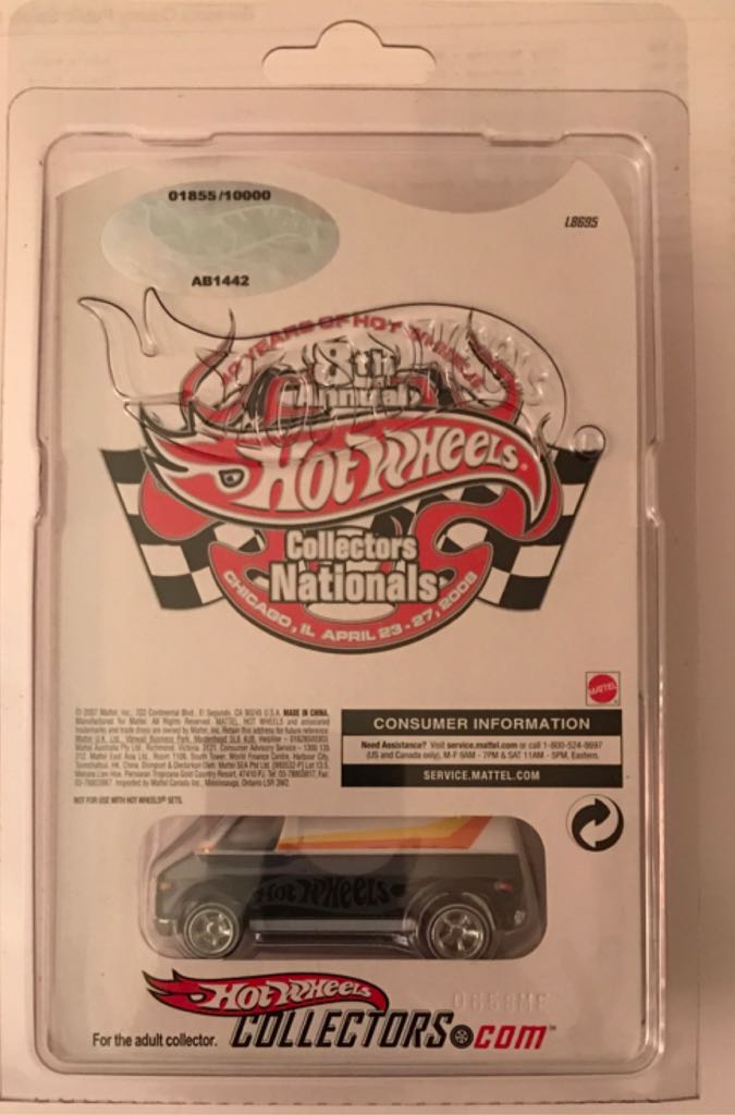 Super Van - RLC Convention Series toy car collectible - Main Image 2