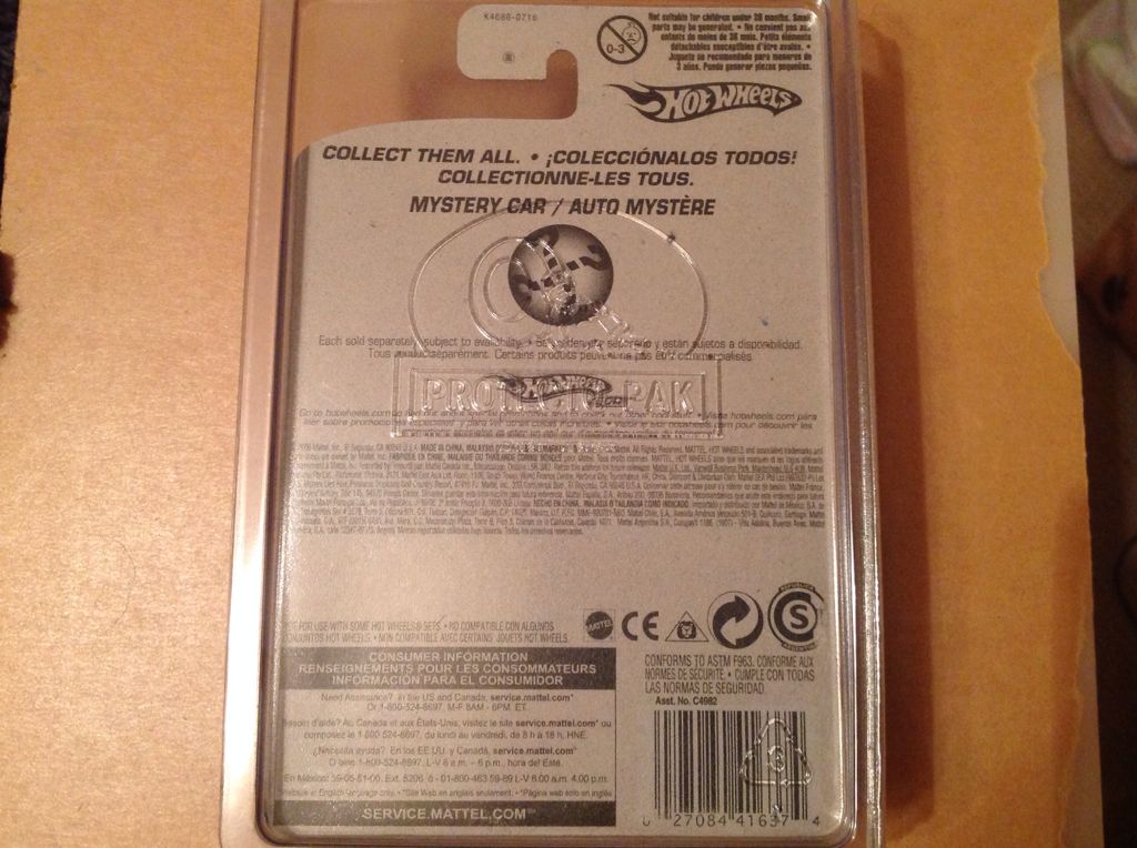 Dairy Delivery - Mystery Car 2006 toy car collectible - Main Image 2