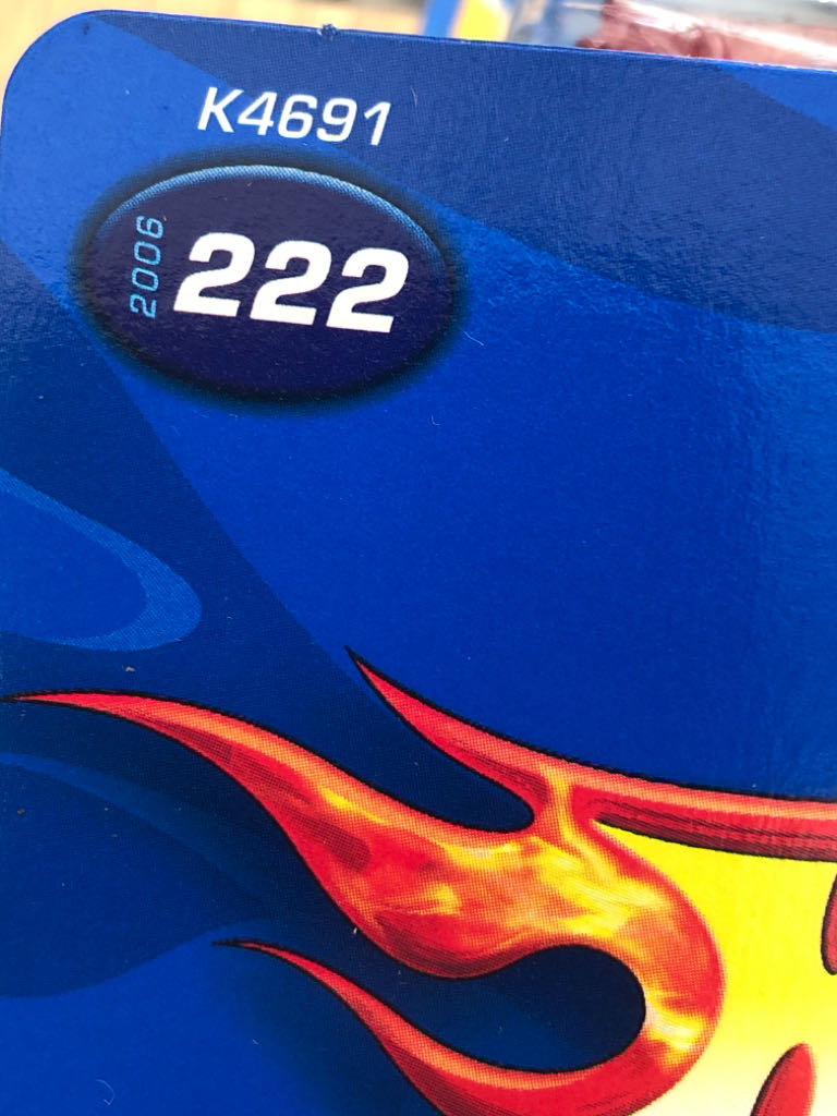 55 Chevy Panel - Mystery toy car collectible - Main Image 2