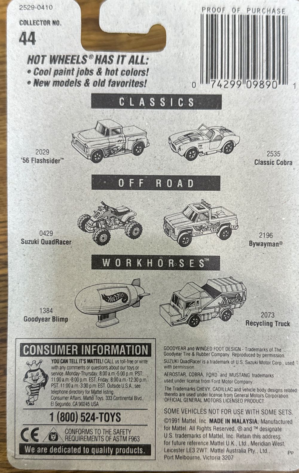 Classic Caddy - Mainline toy car collectible - Main Image 2