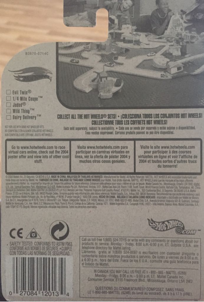 1/4 Mile Coupe - Demonition toy car collectible - Main Image 2