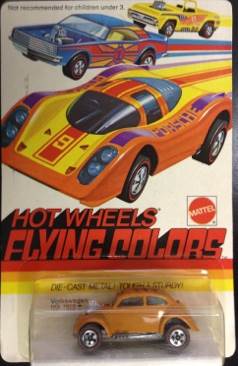 Rig Wrecker (Black LC)