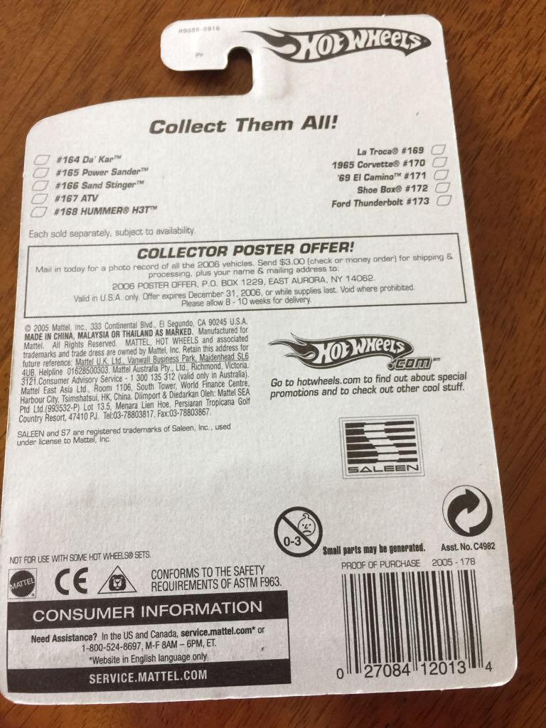 Saleen S7 - All Stars toy car collectible - Main Image 2