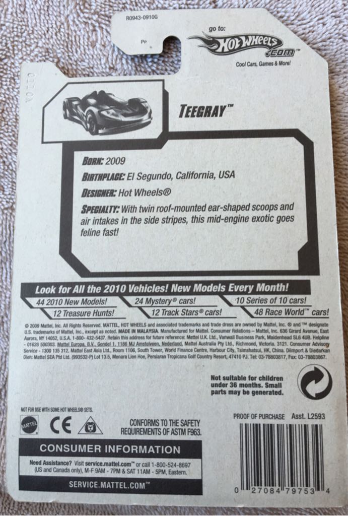 Teegray ‘10 - 2010 New Models toy car collectible - Main Image 2