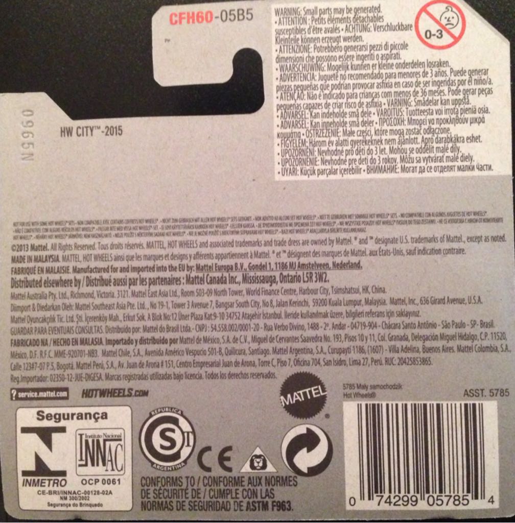 Piranha Terror - Creature Cars toy car collectible - Main Image 2