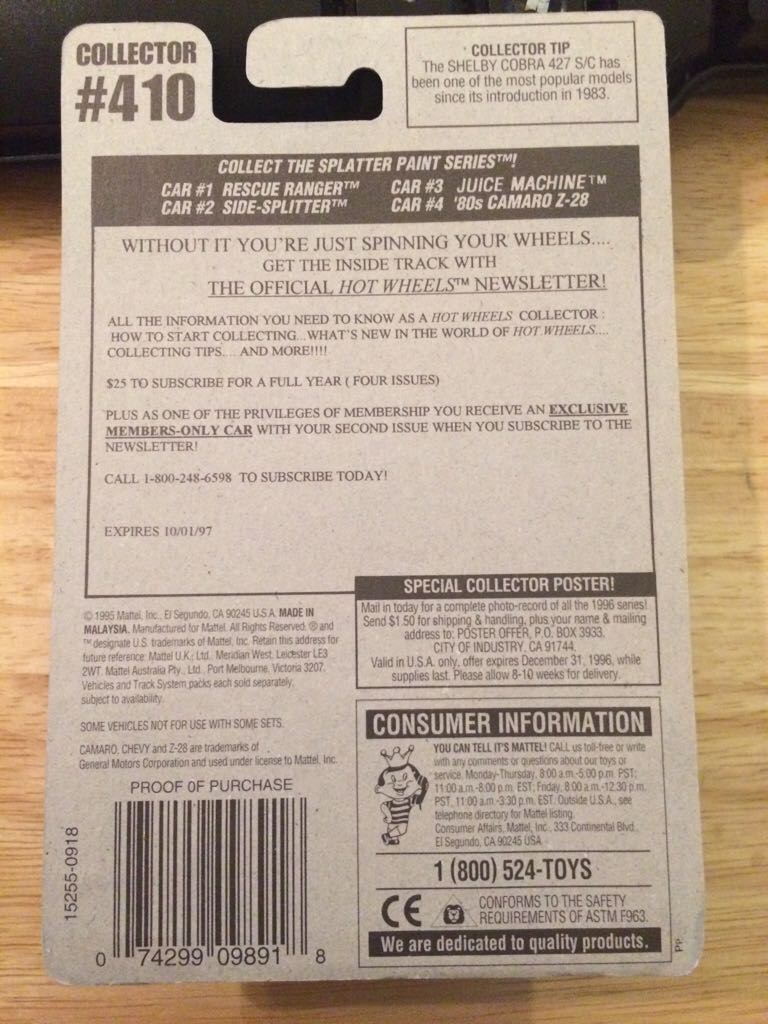 Juice Machine - Splatter Paint Series toy car collectible - Main Image 2