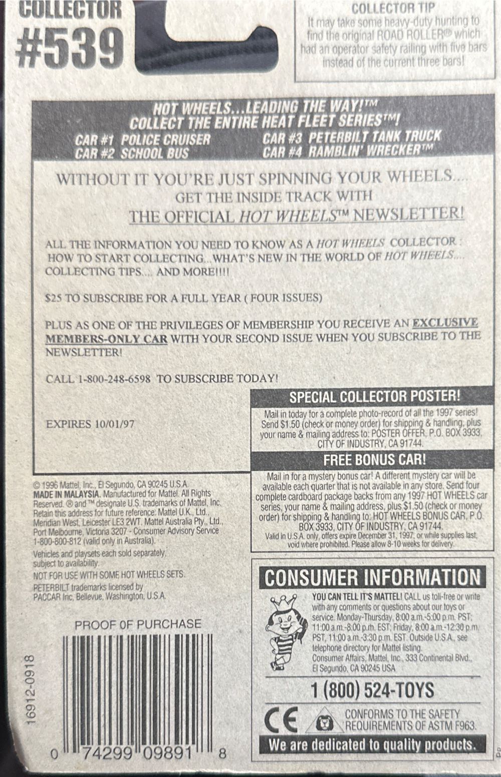 Peterbilt Tank Truck - Heat Fleet Series toy car collectible - Main Image 2