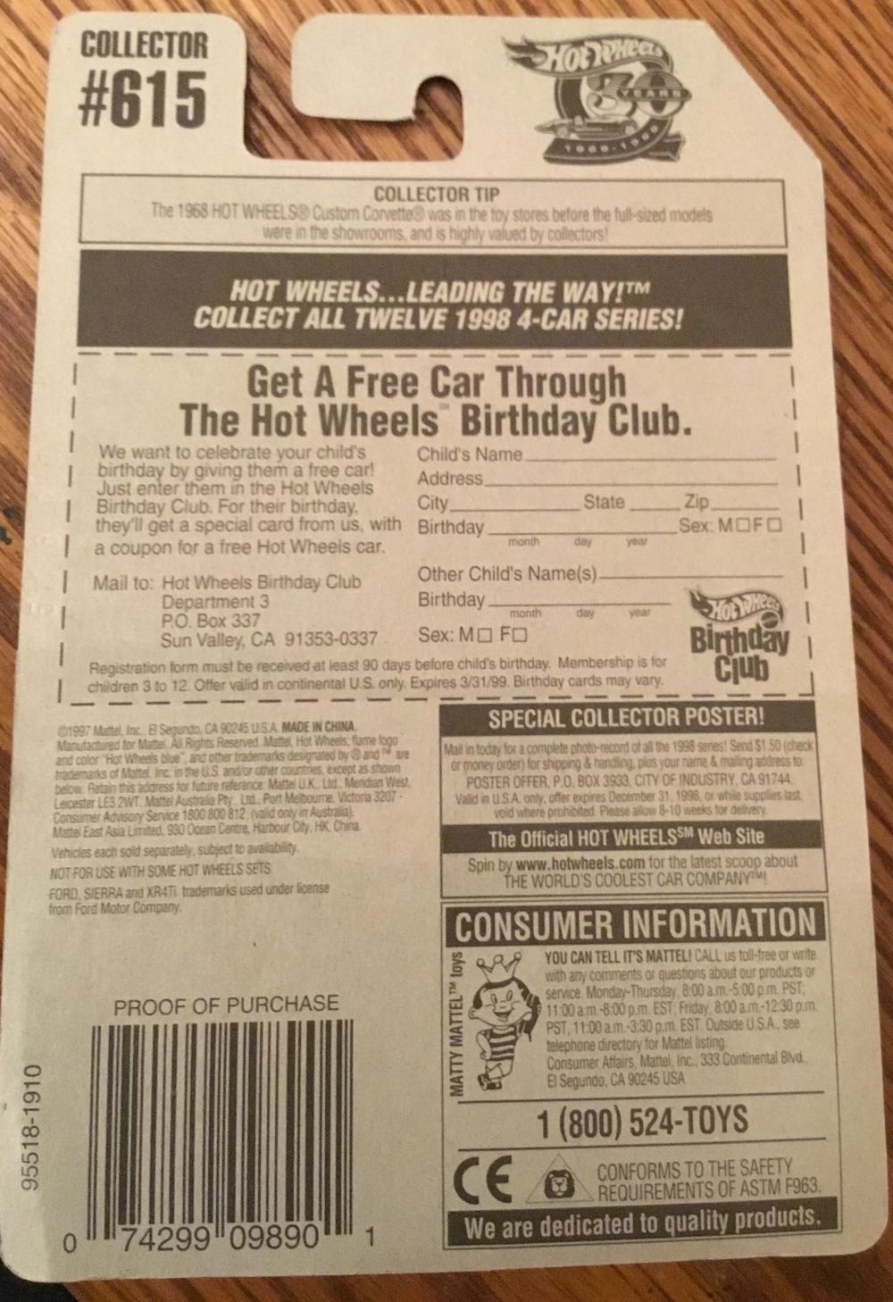 Ford Sierra XR4Ti - 1998 Mainline toy car collectible - Main Image 3