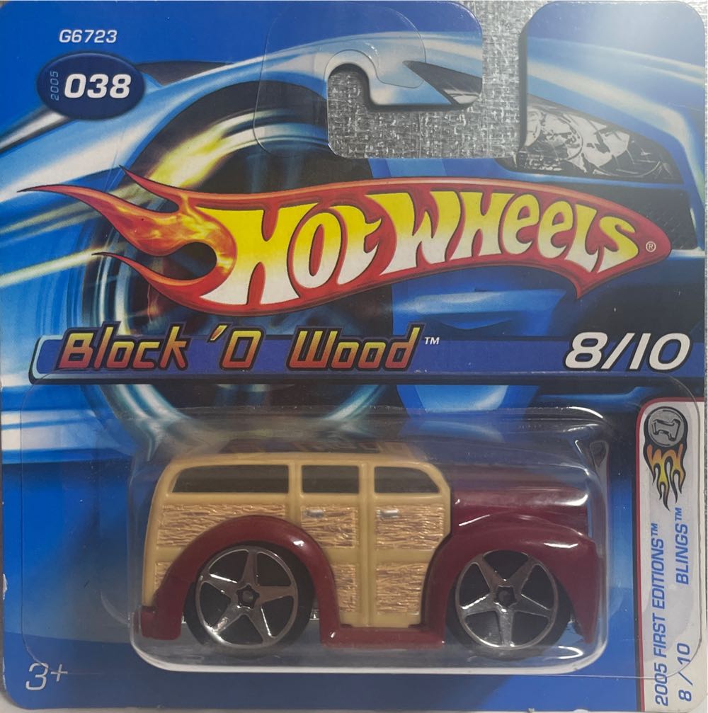 Block O’ Wood - 2005 First Editions toy car collectible - Main Image 3