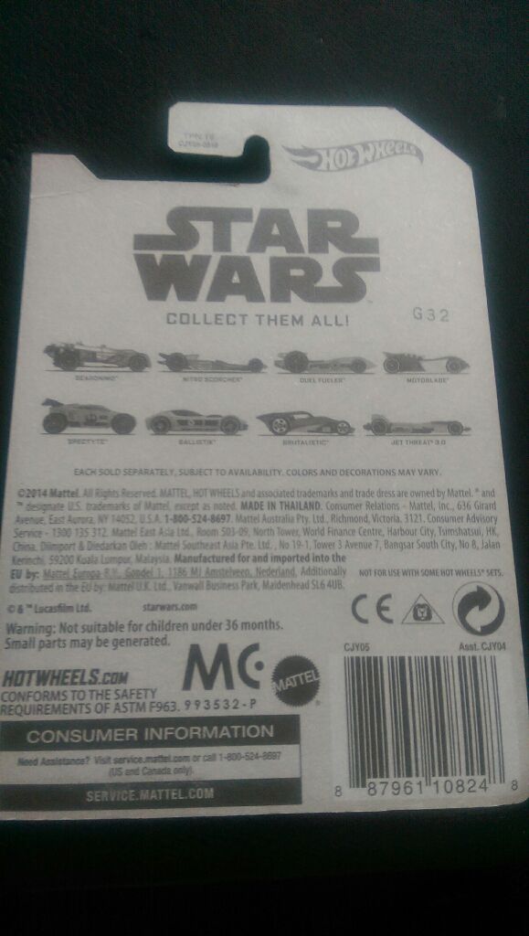 Nitro Scorcher - None toy car collectible - Main Image 2