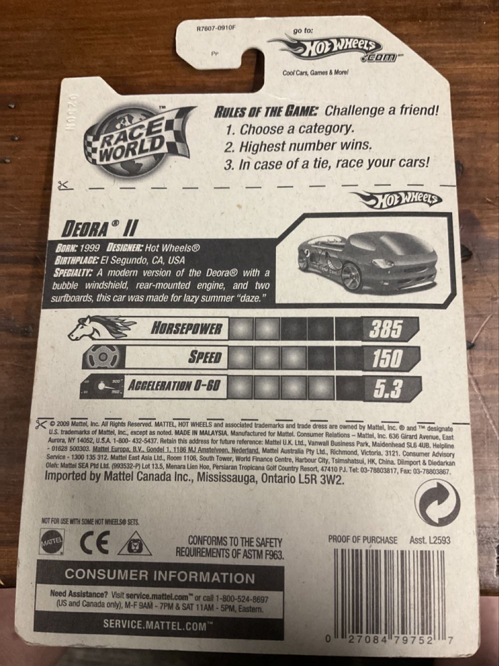 Deora II - Race World Beach toy car collectible - Main Image 3